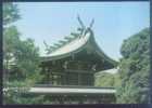 Japan - Meiji Jingu - The Main Shrine - Tokio