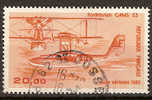 FRANCE OB  YT  N°  PA 58 COTE  0,80€ - 1960-.... Usati