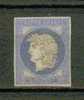 FRANCE ESSAIS Projet GAIFFE 1876 Cadre Bleu Effigie Grise Rare - Andere & Zonder Classificatie