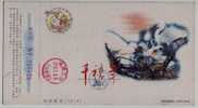 Spring Emissary,egret Bird,China 2000 New Millennium Advertising Pre-stamped Card - Cigognes & échassiers