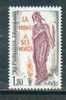 France 1985 (YT 2389) - Hommage Au Soldat Inconnu / Tribute To The Unknown Soldier - MNH - WW1