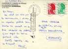 Postal Pont De La Maye (gironde) 1984 - Briefe U. Dokumente