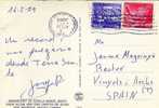 1691. Postal Jesuralem (israel) 1979.  Haifa Monasterio - Briefe U. Dokumente
