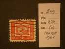 Timbre Du CANADA   (o) De 1951  "  Centenaire Du Timbre Canadien  "   1 Valeur - Used Stamps