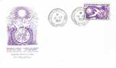 CFS. Lettre. FDC Droits De L´homme. Djibouti 10 12 58. - Lettres & Documents