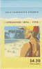 Australia-1994  Lifesaving   Booklet - Libretti