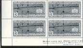 BULGARIA / BULGARIE - 1981 - 25an. De La Fondation De De L´Institut De Recherches Nucleaires A Dubna - Bl Du 4** - Unused Stamps