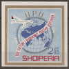 Albanie Shqiperia   BF ** 28  Centenaire  UPU - U.P.U.