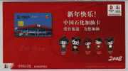 Emblem & Mascot Fuwa Of Beijing Olympic Game,trading Card Of Gas Station,CN08 Sinopec New Year Greeting Pre-stamped Card - Zomer 2008: Peking