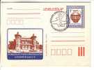 GOOD HUNGARY ESPERANTO Postcard 1981 - Special Stamped - Esperanto
