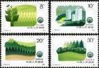 1990 CHINA T148 GREEN OUR HOMELAND 4V MNH - Unused Stamps