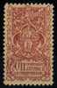 1908. Sello De 10cts VII Centenario De Jaume I Lo Conqueridor - Revenue Stamps