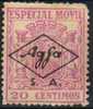 Timbre Especial Móvil AGFA 20 Cts Violeta NO CATALOGADO - Revenue Stamps