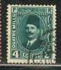 Egypt, Yvert No 121 - Altri & Non Classificati