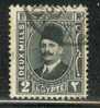 Egypt, Yvert No 119 - Altri & Non Classificati