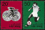 1991 CHINA J185 1ST WOLRD WOMEN FOOTBALL GAME 2V MNH - Nuevos