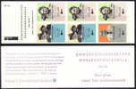 Nederland - Pays-Bas : 1993 (**) : Boekje  : NVPH : P.B. 48  - Yvert : C1438A  "Zomerzegels - Série D'été" - Carnets Et Roulettes