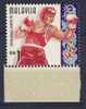 Malaysia 1998 Mi 713 D YT 689 SG 707 ** Boxing / Boxen / Boxer / Boksen - Commonwealth Games Kuala Lumpur - Boxing