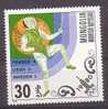 MONGOLIE  N°  1068   * * JO 1980  Escrime - Fencing