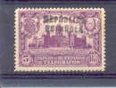 Espagne 1935 Bienfaisance " Hôtel Des Postes Madrid " Surchargé República Española, Sans Charnière, Non émis Yvert 3 - Beneficiencia (Sellos De)