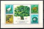 BULGARIA / BULGARIE - 1986 - Protection De La Nature - Ecologie - Flore Et Faune - Bl Dent.** - Cicogne & Ciconiformi