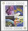 2006: Bosnie Kroatie / Bosnie Croatie / Bosnia Croatie / Bosnien Kroatien - 50 Years Europa CEPT S/S ** - 2006