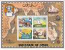 1981 OMAN BLOC N°1 VOYAGE DE SINDBAD - Omán