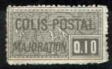 Frankreich Paketmarken Colis Postaux  Mi.N° 130A (*), Cérés N° 155  Dallay N° 152 (*) Von 1938. MAJORATION-Ausgabe, - Mint/Hinged