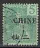 CHINE Bureau Francais 1904 N° 65 @  Affaire 25% Cote - Other & Unclassified