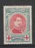 Belgie OCB 132A (*) - 1914-1915 Red Cross