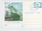 Israel Postal Stationery FDC M/V ESTHER LAUNCHED At ISRAEL Shipyards Ltd. Haifa 14-2-1966 - FDC