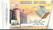 #P1# Leader Mao Zedong  Stamps On Card , Philately ,  Prepaid Card , Postal Stationery - Altri & Non Classificati