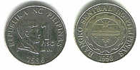 1 PESO 1996 - Philippinen