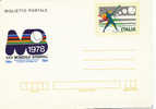 ITALIA 1978 BIGLIETTO POSTALE L.120 - CAMPIONATI MONDIALI DI BASEBALL  NUOVO** BORDI PIEGATI - Béisbol