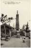 Carte Postale Ancienne Japon. Kobé - The Stone Pagoda, A Monument Ericted For Taira No Kiyomori - Pagode - Kobe
