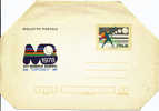 ITALIA 1978 BIGLIETTO POSTALE L.120 - CAMPIONATI MONDIALI DI BASEBALL  NUOVO** PERFETTO BORDI NON PIEGATI - Base-Ball