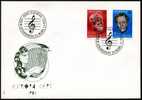 Schweiz Helvetia Mi.N° 1294/95 Auf FDC 1985,  Europa Cept Ausgabe: Europäisches Jahr Der Musik: Ernest Ansermet (1883-19 - Storia Postale