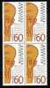 BULGARIA / BULGARIE ~ 2008 - 120 An Universitet Kliment Ohridski - Bl Du 4** - Unused Stamps