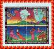 Nations Unies  GENEVE .  N 227/230 Oblitere.  1992 - Used Stamps