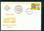 FDC 2813 Bulgaria 1979 / 3 People S Bank /COINS - 100th ANNIVERSARY OF BULGARIAN TELECOMMUNICATIONS - 5LV - Monnaies