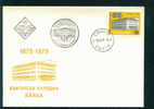 FDC 2813 Bulgaria 1979 / 3 Munten - People S Bank /COINS - 100th ANNIVERSARY OF BULGARIAN TELECOMMUNICATIONS - 5LV - Münzen