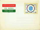ITALIA 1976 AEROGRAMMA L.200 - ISTITUTO ITALO LATINO - AMERICANO. NUOVO**MNH, BORDI PIEGATI - Sobres