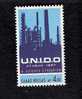 Greece - 1st Meeting Of The U.N. Industrial Development Organization - Scott # 904 Mint Never Hinged - Neufs