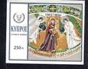 Cyprus - Virgin And Child Between Archangels Michael And Gabriel - Souvenir Sheet Scott # 337 Mint Never Hinged - Otros & Sin Clasificación