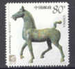 2003 CHINA  ASIA PHIL.EXH. (HORSE)- 1V STAMP - Ongebruikt