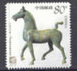2003 CHINA  ASIA PHIL.EXH. (HORSE)- 1V STAMP - Neufs
