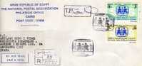 Carta Certificada De Egipto Año 1999, Cover, Letter, Egypt, Agypten - Lettres & Documents