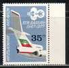 BULGARIA - 1977 - 30an.de La Compagne Aerien "Balcanair" - 1v** - Unused Stamps