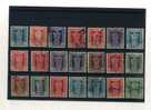 - INDE . ENSEMBLE DE TIMBRES DE SERVICE . OBLITERES - Official Stamps