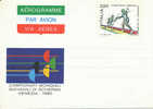 ITALIA 1980 AEROGRAMMA  CAMPIONATI MONDIALI GIOVANILI DI SCHERMA - VENEZIA. NEW**MNH BORDI PIEGATI - Esgrima
